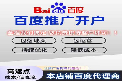 案例分享：SEM优化技巧提升点击率